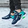 Children's shoes Boys' winter cotton shoes Sneakers Fleece thickened skates Warm running shoes Elementary school students Middle and large