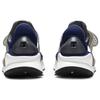 Nové Nike Sock Dart Kjcrd 'Binary Blue' 819686-401