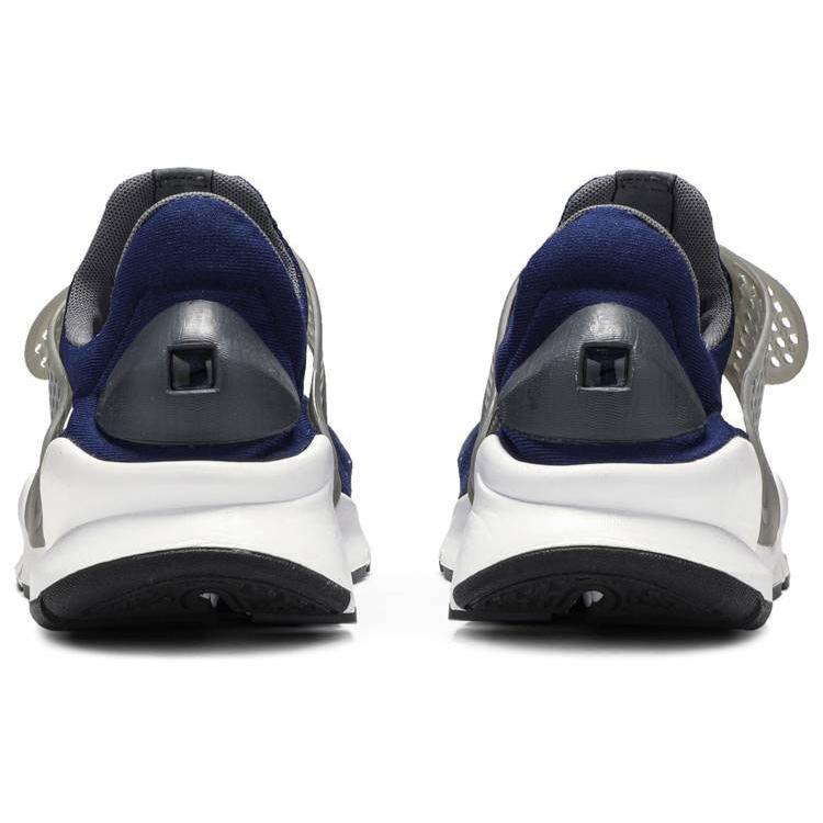 Nové Nike Sock Dart Kjcrd 'Binary Blue' 819686-401