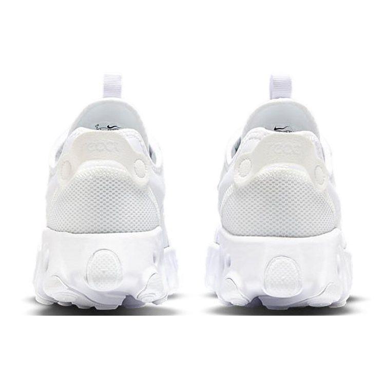 Nike React Art3mis Triple White Donna CN8203-100