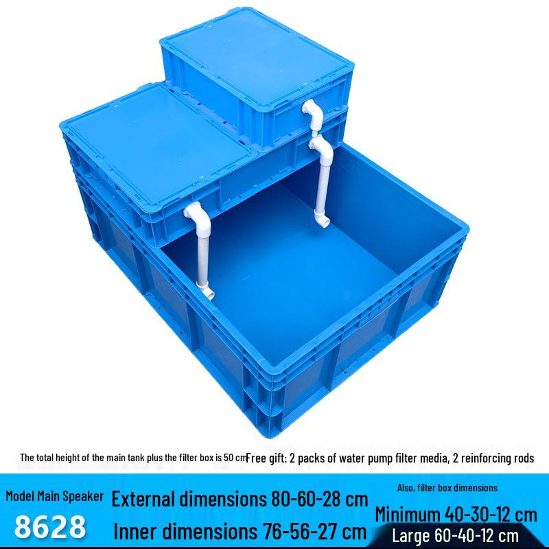 Enhanced Circulation System Filter for Large Fish/Turtle Tanks