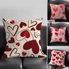 Love INS Cushion Cover Pillowcase Ultra Soft Skin Friendly Fabric Cloud Like Comfort  Concealed Zipper