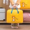 1PC Pregnant Women's Large Capacity Childbirth Bag Quilt Storage Bag MovingBag Portable Diaper Free Baby Supplies Travel Bag