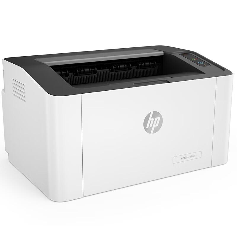 HP LaserJet 1008w Wireless Mono Laser Printer CN Plug (adapter Included)