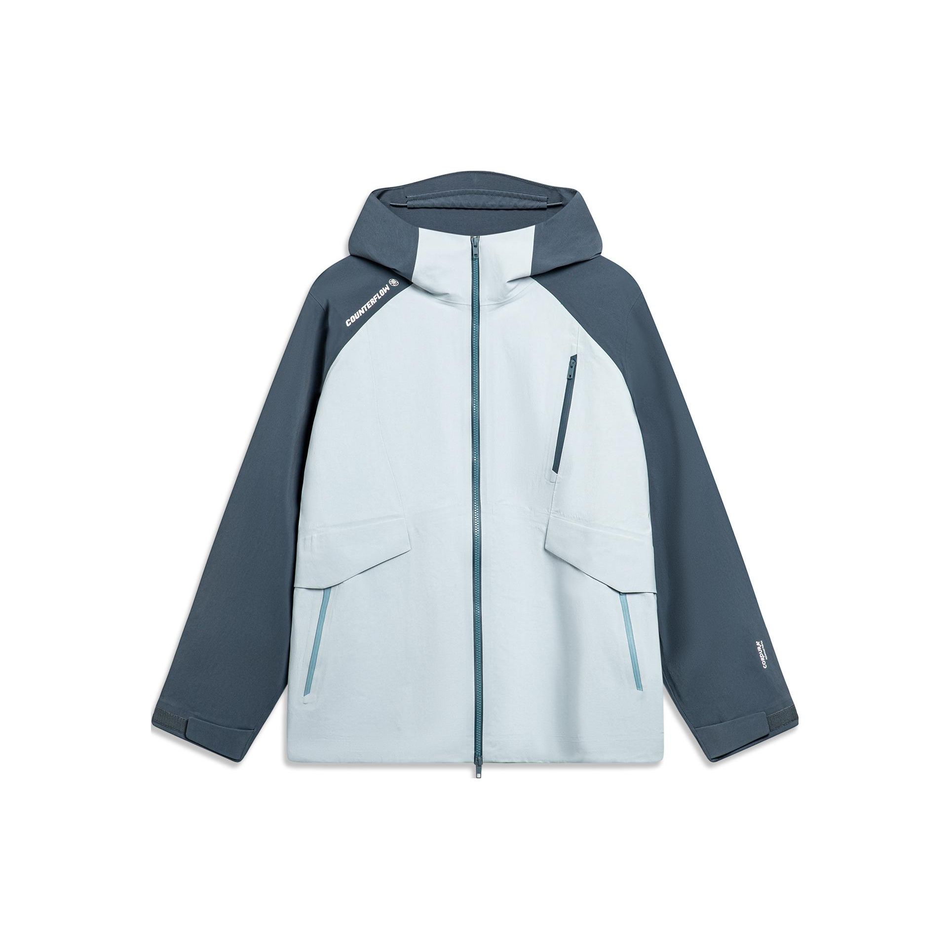 LI-NING AFDT825-3 Men s Sport Life Windproof Waterproof Hooded Jacket XXL