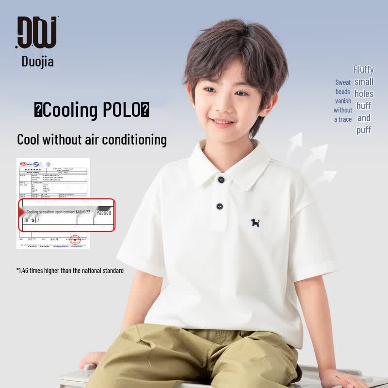Boys' Casual Lyocell Blend Cooling Polo Shirt with Dog Embroidery