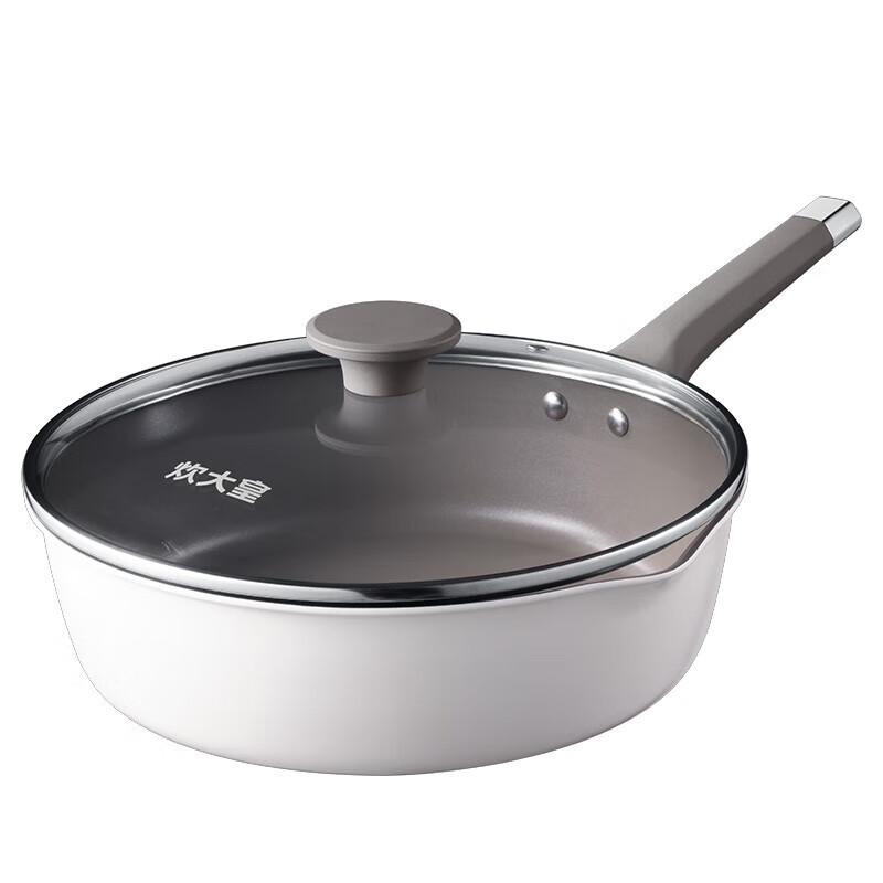 Chuidahuang Non-stick Frying Pan
