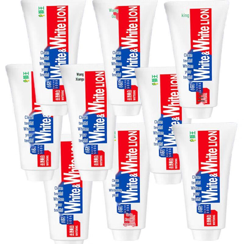 

Lion Brand Grapefruit Baking Soda Whitening Toothpaste