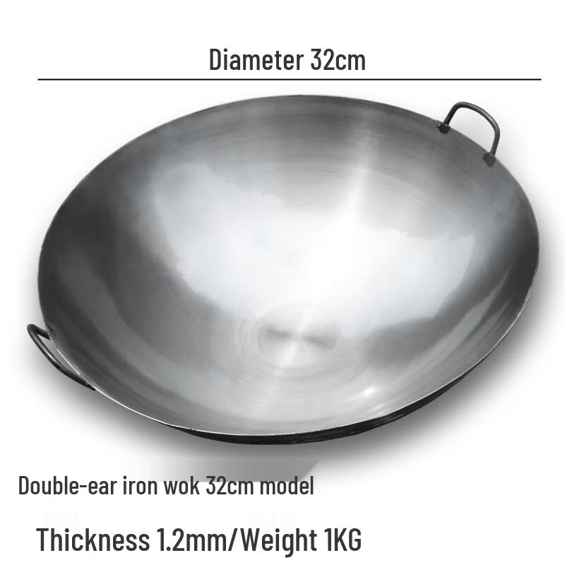 Traditional Handmade Cast Iron Stir-fry Wok