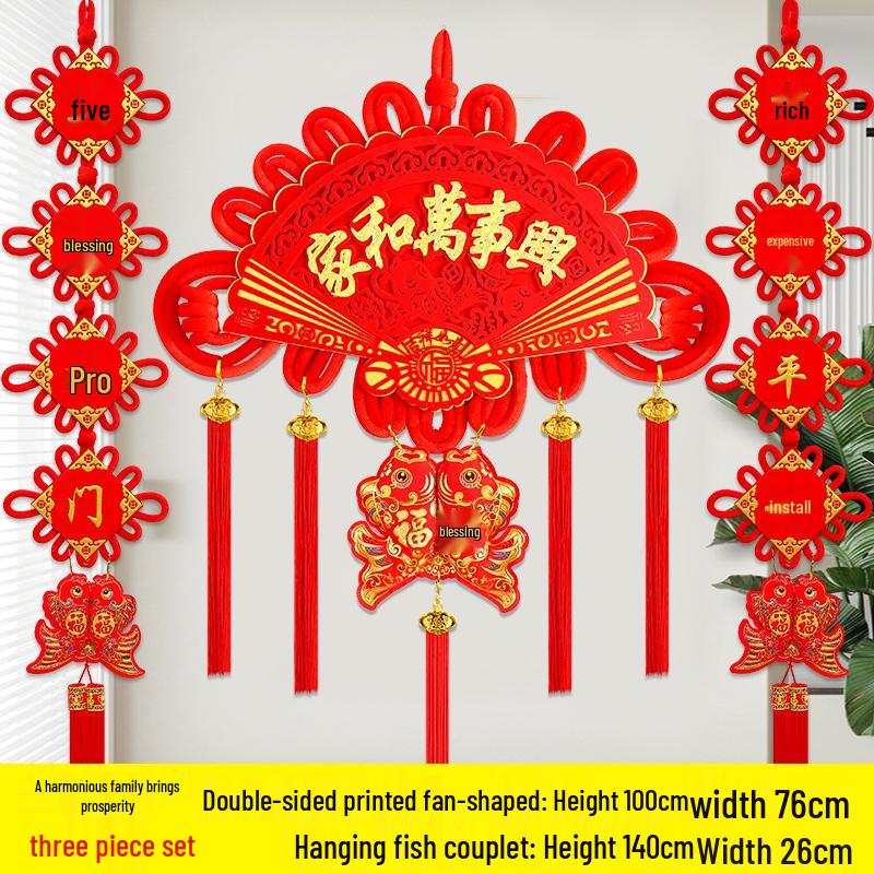 Large Chinese Knot Fan-Shaped Fu Pendant: Auspicious Living Room Wall Decor