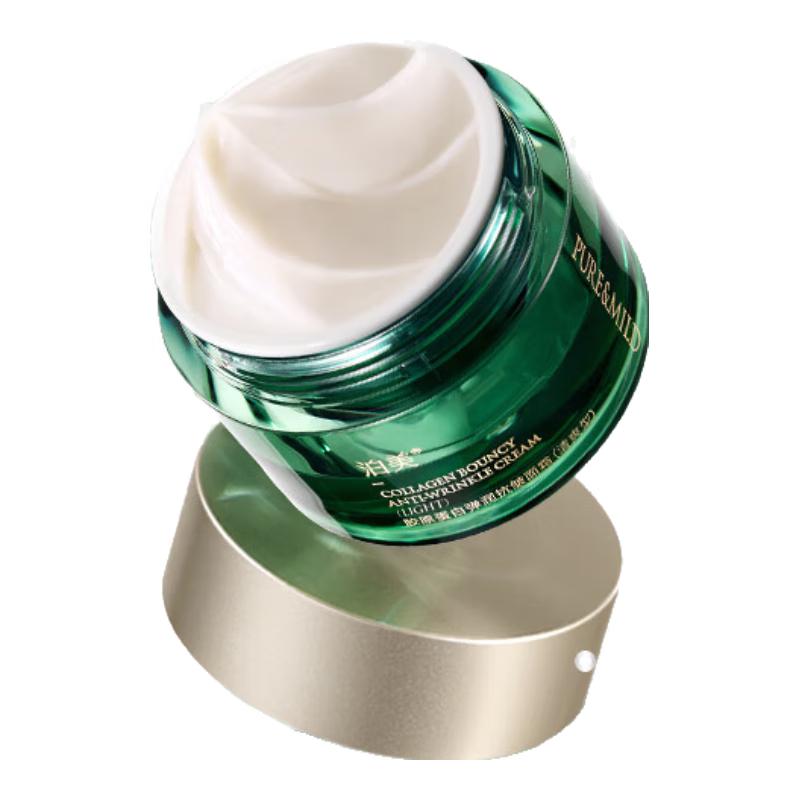 

Pore Beauty Collagen Anti-Wrinkle & Firming Facial Cream