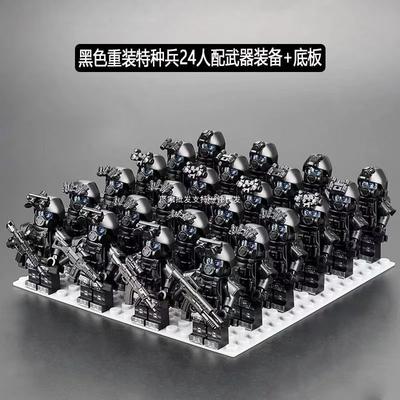 New Building Block Military Model Doll Ghost Swat Building Block Marine Mini Humanoid Doll Explosion-proof Swat Armored Tank