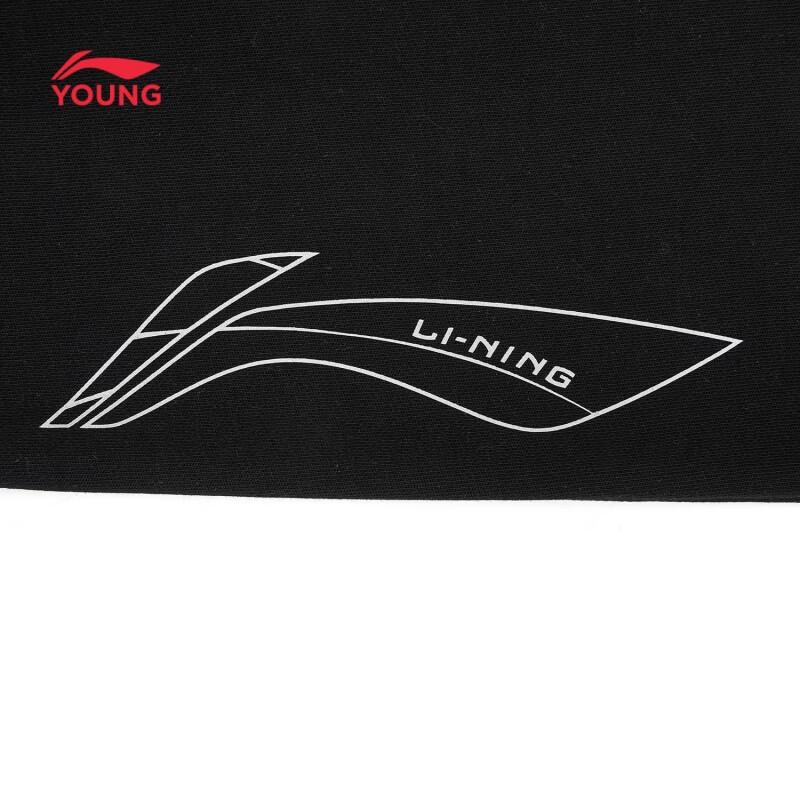 Li-Ning Kids' Unisex French Terry Cuffed Sweatpants