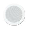 3-Inch Flush-Mount Ceiling Speaker for Home & Commercial Use