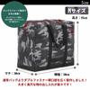 VivaSmile Large Storage Bag, Large Capacity, Zipper Type (Gray Camouflage, Size M)