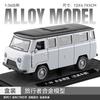 1:36 300Sl Hellcat Model Diecast Alloy Sports Car Sedan Car Old Style Pickup Truck Metal Toy Vehicle Collection Display