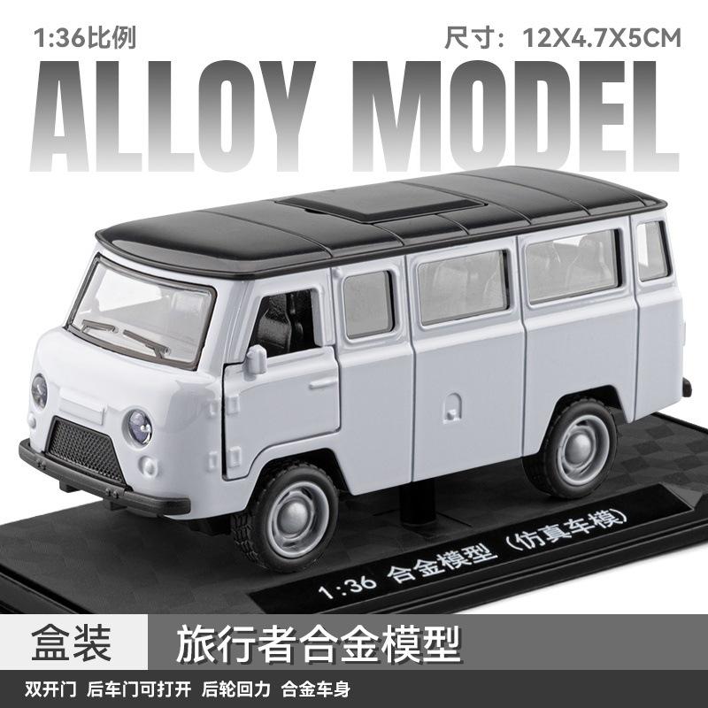 1:36 300Sl Hellcat Model Diecast Alloy Sports Car Sedan Car Old Style Pickup Truck Metal Toy Vehicle Collection Display