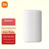 Xiaomi AI Smart Speaker