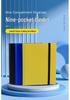 9-Grid Large Capacity 360 Card Slots Album for Game and Ultraman Cards