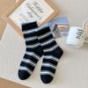 Women's New Autumn Stripes Match Color Curled Boneless Tube Stack Socks