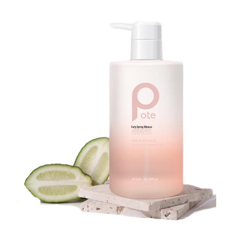 Baitai Early Spring Hibiscus Shower Gel