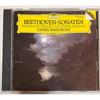 Used Daniel Barenboim Beethoven Piano Sonatas Moonlight, Pathtique, Appassionata CD