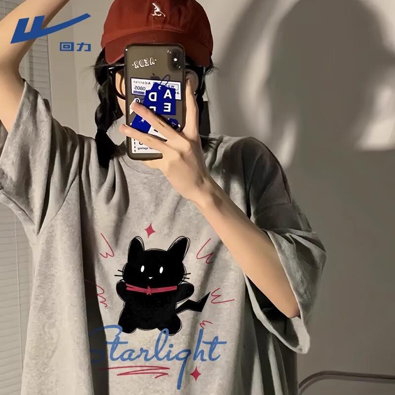 

Warrior Women s Grey Electric Cat Cotton T-Shirt 2XL