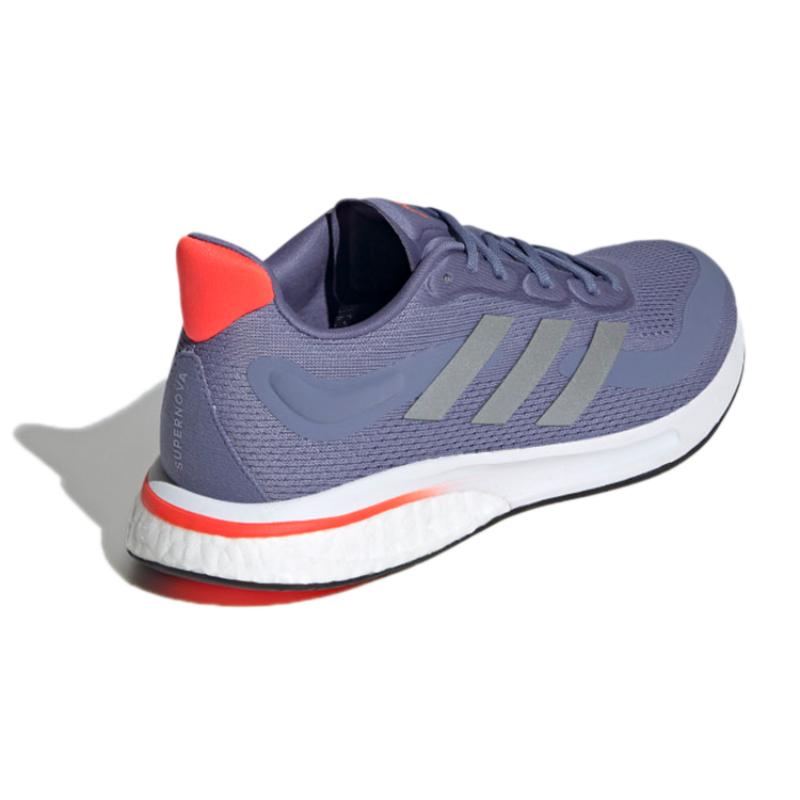 Adidas Women's Supernova 'Orbit Violet' Women's Sneakers FZ2497