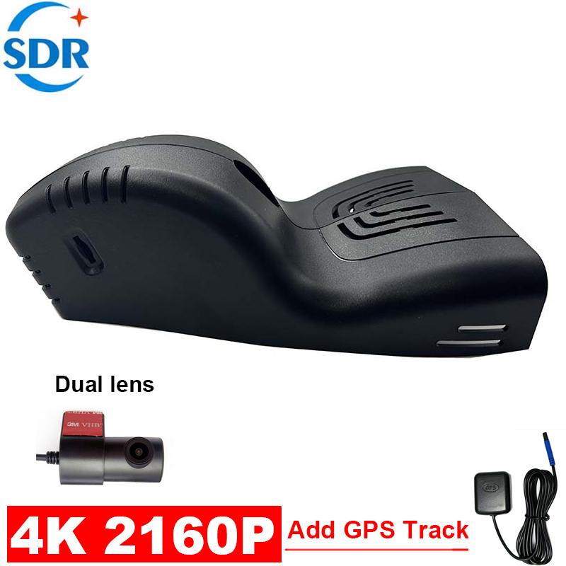 4K HD 2160P Plug and play WIFI Автомобільний відеореєстратор Відеореєстратор на панель для BMW 330i 320d 330d G20 G21 X5 i4 40i 30d 40d G05 X7 G07 840i