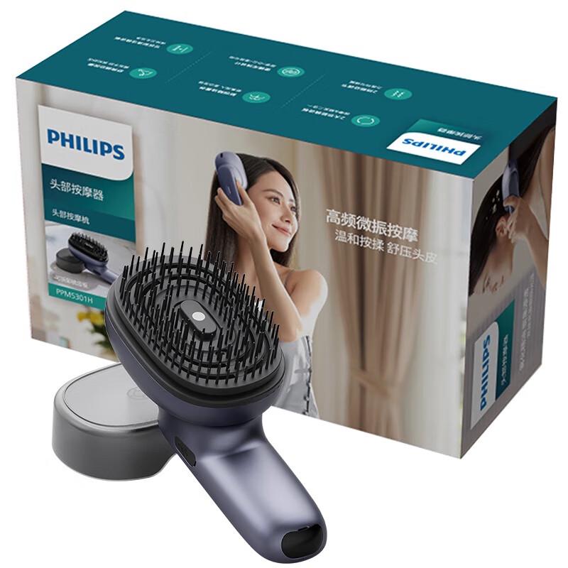 Philips Smart Wireless Scalp Massager Comb PPM5301H CN plug (adapter included)
