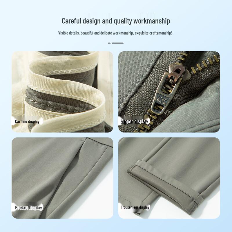 MONTAGUT Men's Silk Blend Casual Stretch Pants