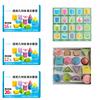 12/16/20 Multicolor Geometric Volume Models Geometry Classroom Visual Aids for Teachers Students Learning Tool