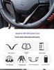 Carbon Fiber Texture Interior Stickers for Hyundai Tucson 16-20: Central Control & Gear Shift Air Outlets