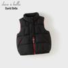 DAVE & BELLA Kids' Waterproof Down Vest