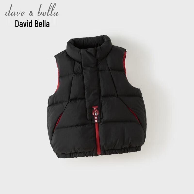 DAVE & BELLA Kids' Waterproof Down Vest