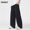 MARK FAIRWHALE Men's Spring Autumn American Style Loose Wide-Leg Jeans