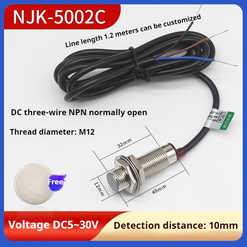M12 Hall switch sensor NJK-5002C/5002A/D/B three-wire NPN normally open distribution magnet 5V24V