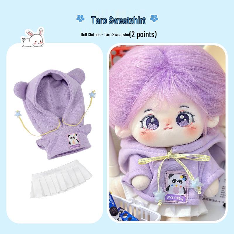 20cm Cotton Plush Doll Clothing Set - Daily Outfits for Boys & Girls