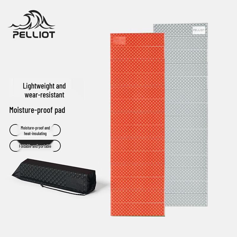 Outdoor Folding Egg Crate Foam Sleeping Pad