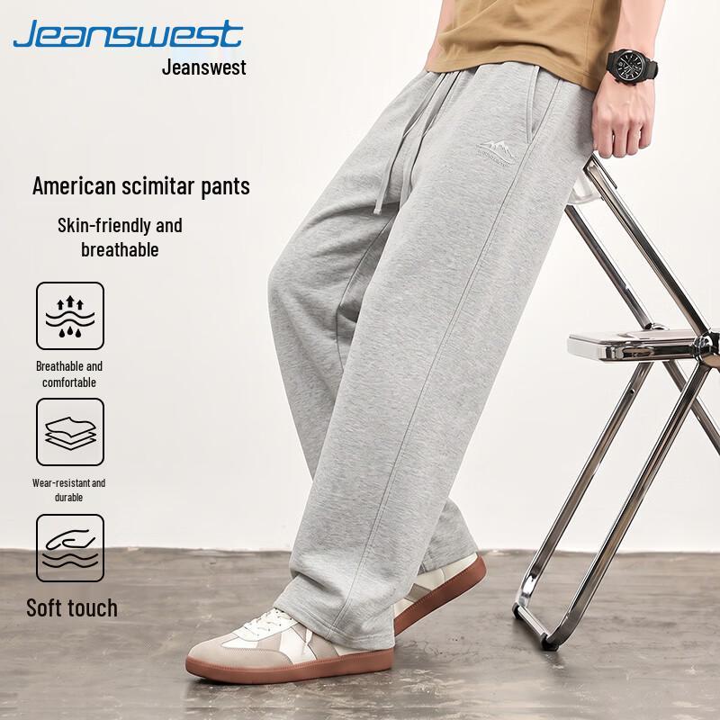 Jeanswest Men s Wide Leg Curved Blade Casual Pants 2XL