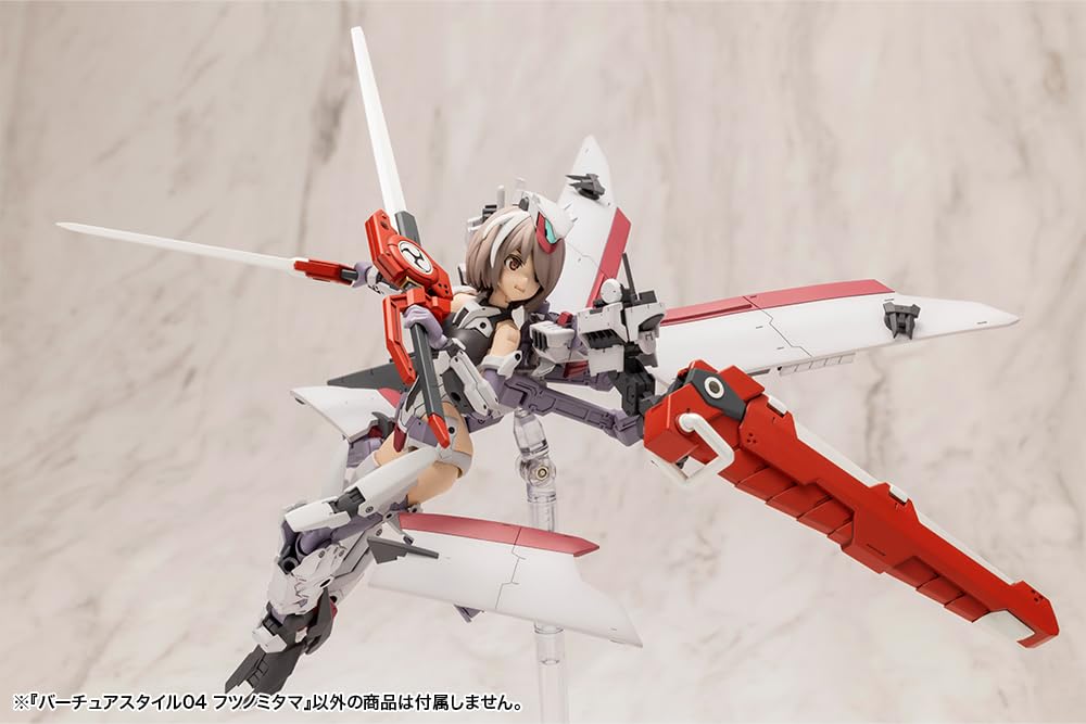 Kotobukiya M.S.G Modeling Support Goods Virtua Style 04 Futsunomitama Total length approx. 185mm Non-scale plastic model