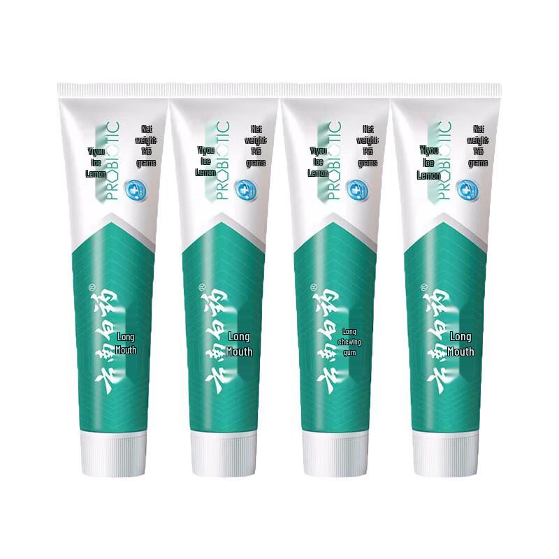 

Yunnan Baiyao Jin Kou Jian Icy Lemon Mint Toothpaste