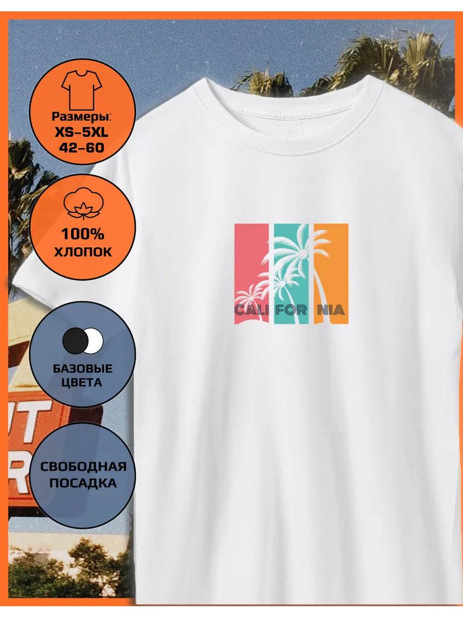 California Print T-shirt 3XL