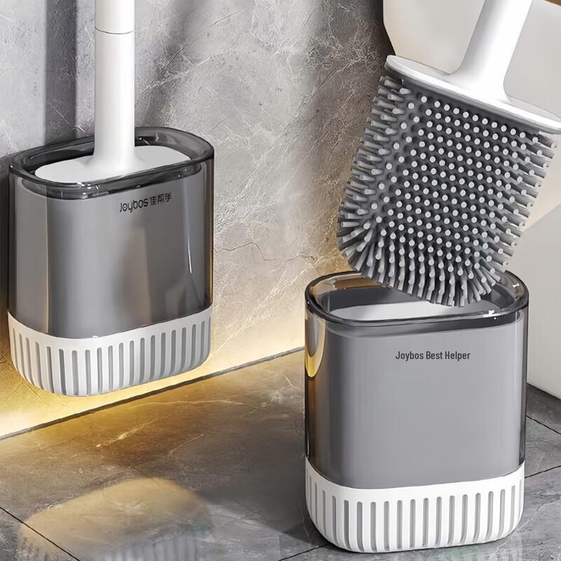Jiabangshou N04 Wall-Mounted Narrow Toilet Brush