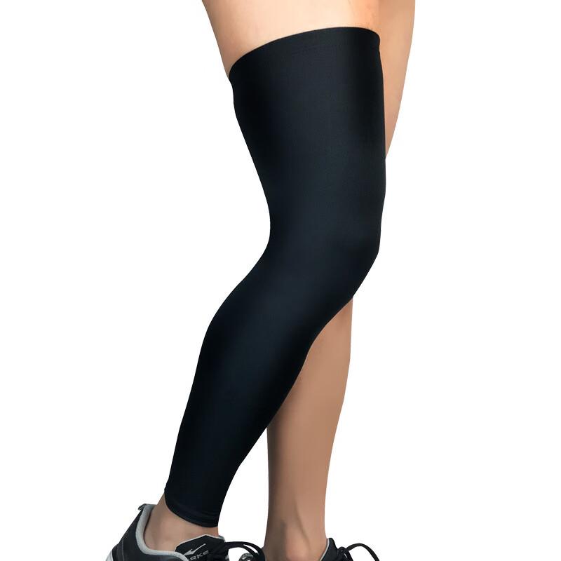 Extended Breathable Sports Full Leg Compression Sleeve