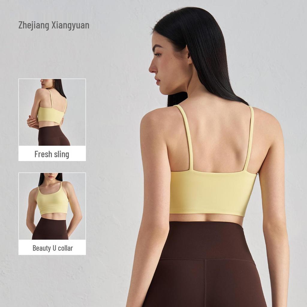 NULS Double-Sided Brocade Women's Sports Bra - Padded Naked Feel Vest for Yoga & Running Fitness