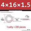 Extra Thick Galvanized Iron Flat Washer, Round, M3-M62