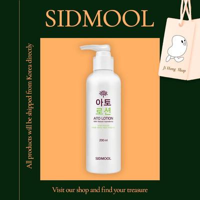 Ato Lotion 200ml & 500ml