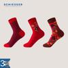 Shuya Damen 3A Antibakterielle Glücksbringer Mittelhohe Socken (3 Paare)