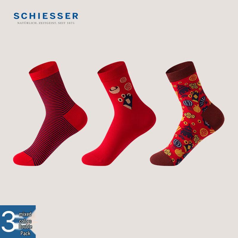 Shuya Damen 3A Antibakterielle Glücksbringer Mittelhohe Socken (3 Paare)